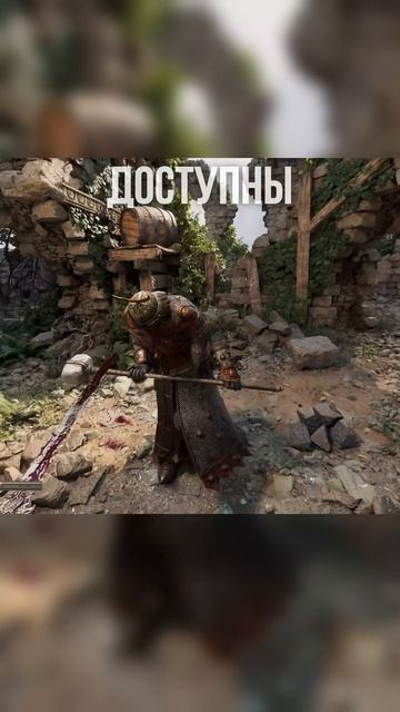 Что если в игре каждый найденный предмет МЕНЯЕТ СЮЖЕТ? смотреть онлайн