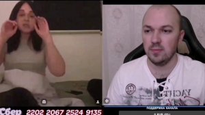 Чат рулетка 🐑🐑🐏🐏🇺🇦VS АЛЕКС ДОБРЯК 🇷🇺✌️😁👍❤️