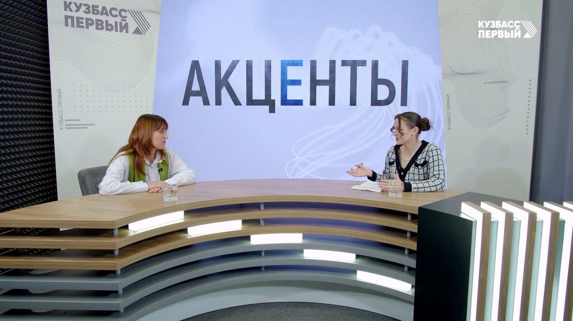 Акценты. Выпуск от 25.11.2025. Проект "Писатель в маленьком городе"