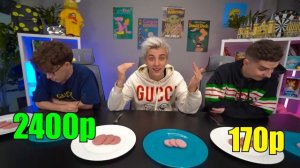 ДЕШЕВАЯ vs ДОРОГАЯ ЕДА ! А4