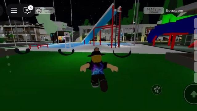 1 августа 2025 г. смотреть онлайн