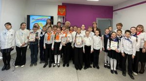 Интеллектуальная игра для четвероклассников