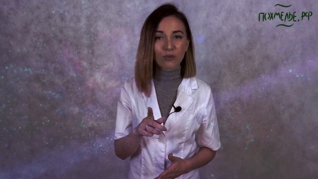 19. Алкогороскоп 2020 смотреть онлайн