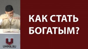 Культура потребления