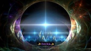 43. ⭐️СУДНЫЙ ГОД⭐️