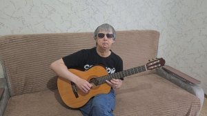 Жуки - "БАТАРЕЙКА". Кавер, фингерстайл. Исполняет Вадим Хусаинов.