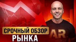 КРИПТОВАЛЮТА БАЙБИТ КРИПТОВАЛЮТА / 加密貨幣 BYBIT 貿易 / CRYPTOCURRENCY BYBIT CRYPTOCURRENCY