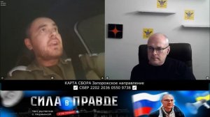 У ИЗРАИЛЯ к РОССИЯНАМ ОДИН и ТОТ ЖЕ ВОПРОС!