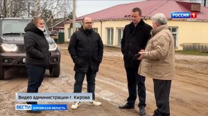 Жители и перевозчик жалуются на состояние дороги Порошино-Сидоровка