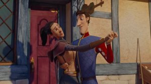 Распрекрасный принц