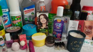 Пустые баночки ✨Октябрь - Ноябрь 2025г