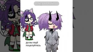 только не показывайте это картошке и фурине..