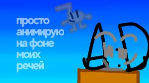 Рассказываю про свой прошлый проект (комикс)