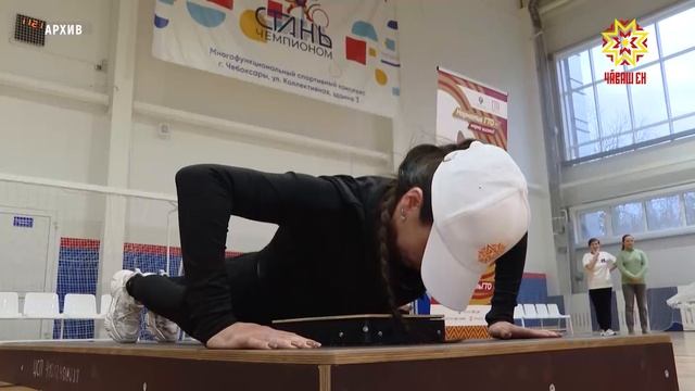 «Ĕçпе хӳтĕлеве хатĕр» программăна республикăра пурăнакан 420 пин ытла çын хутшăннă