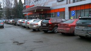 (Рыбинск-40) МНЕНИЕ О ПЛАТНЫХ ПАРКОВКАХ У ТОРГОВЫХ ЦЕНТРОВ