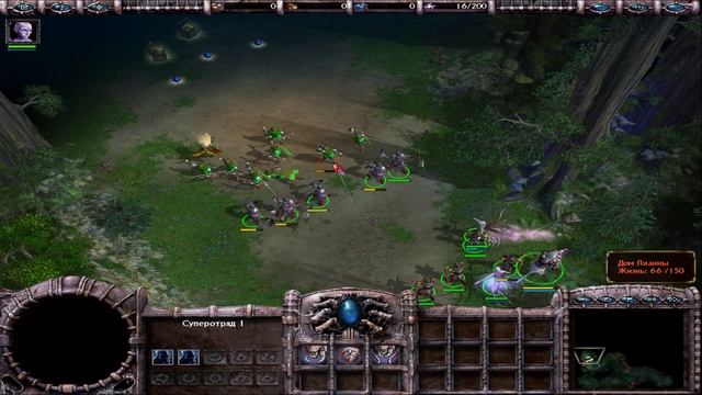 [Прохождение][Игра №24][Кампания Падших][Глава I][Эпизод 4. Возвращение из мира Теней][Сложность Мас