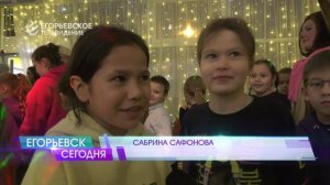 Зимний сезон открыт! В парке культуры и отдыха "Пегас" зажгли новогоднюю ёлку