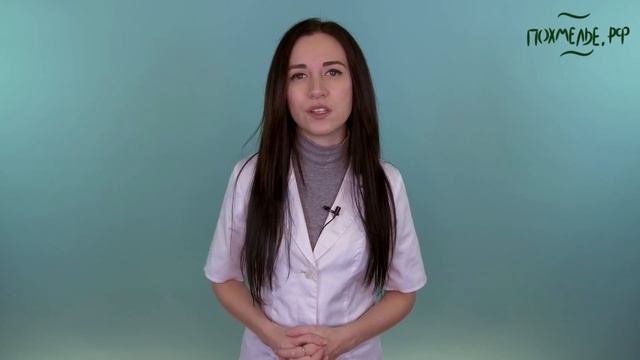 15. Алкоголик ли я? Признаки начинающейся зависимости