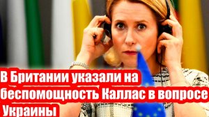 Новости Сегодня 03.12.2025