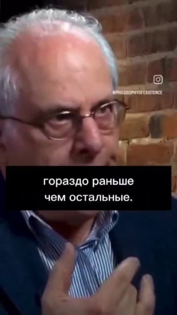 62 капиталиста-мультимиллиардера несут ответственность за смерть половины людей на планете Земля.