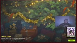 Битвы реплеев сезон декабрь 2025 и в Большом Замесе. Денежные призы! Катки в Tanks Blitz и мистики.