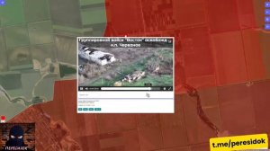 🇷🇺 Настоящая карта СВО на 3 декабря. Военная сводка боевых действий на сегодня