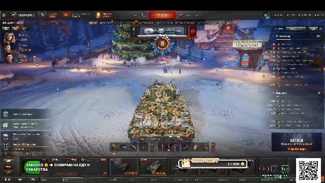 LIVE: Lost in Cities