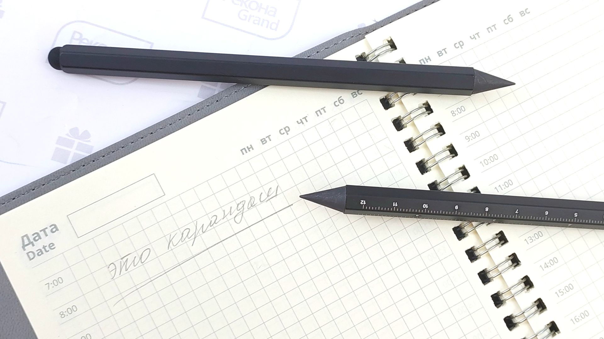 Вечные карандаши Timeless черные