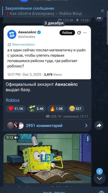 😭😭😭😭😭😭