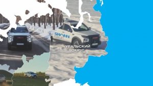 Сервисная служба Планеты Погрузчиков