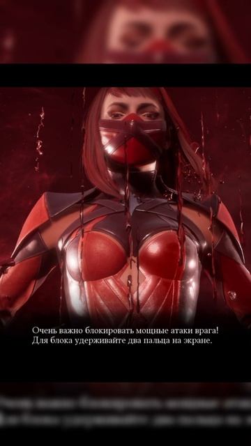 Награда за 200 Бой Башни Боевика / MKMobile