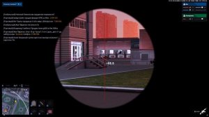 Grand Theft Auto  San Andreas 2025.12.04 - 00.12.16.09.DVR - Trim