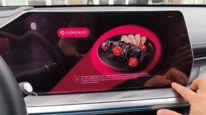 Установка приложений и русской клавиатуры на Haval Shenshou