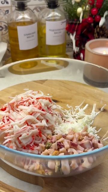 Нежный, праздничный и с ярким морским вкусом