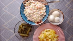 Еда/Завтрак.