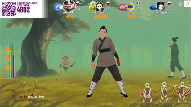 just dance 2024 i make a man out of you