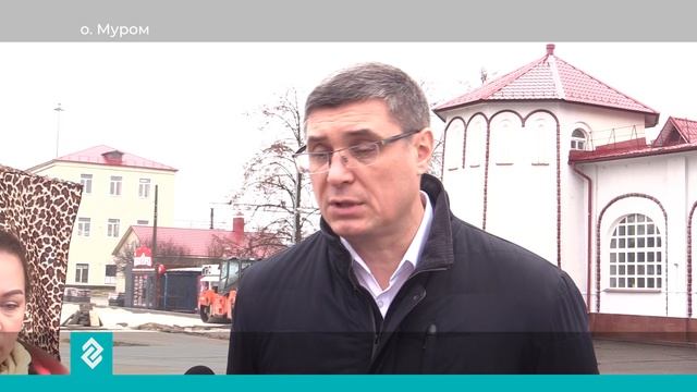 Александр Авдеев совершил рабочую поездку в Муром