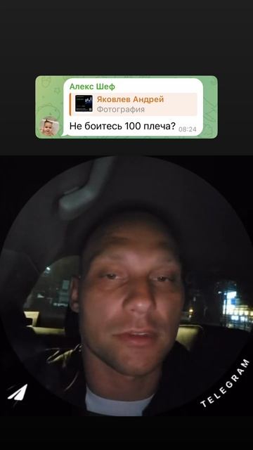 Всё зависит от системы смотреть онлайн