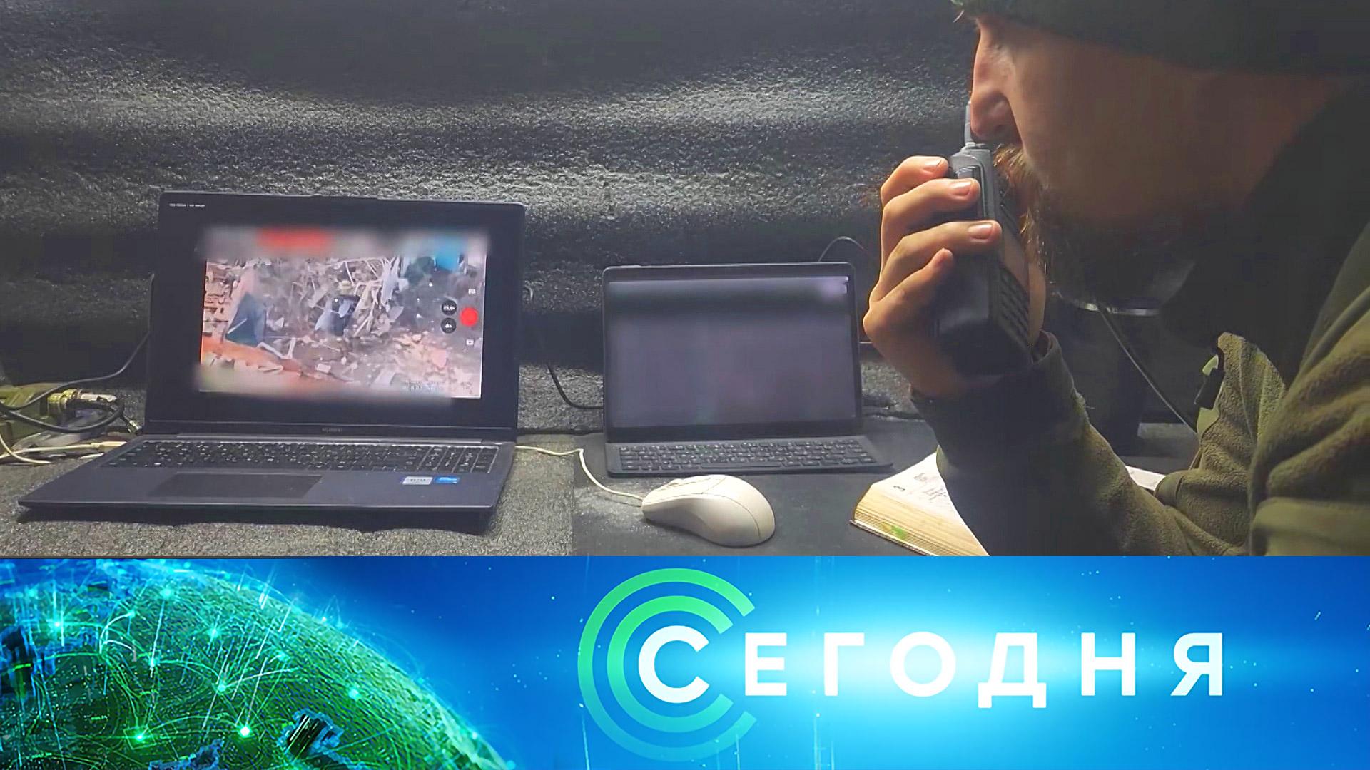 Сегодня: 3 декабря 2025 года. 10:00 | Выпуск новостей | Новости НТВ