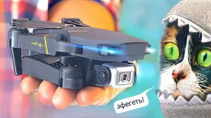 ВОТ ЧТО МЫ КУПИЛИ НА ALIEXPRESS! КУКИ В ШОКЕ