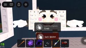 трейд его имя vovapdjdu