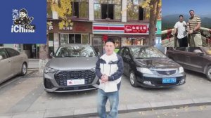 AUDI Q3 из Китая АВТО НА ЗАКАЗ