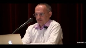 Ушел муж Что делать