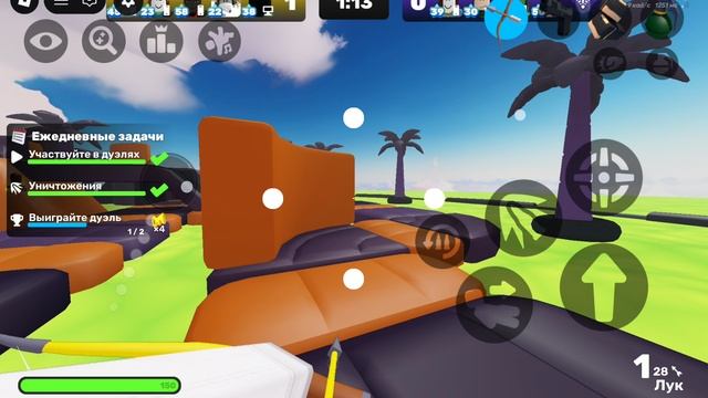 вооружение смотреть онлайн