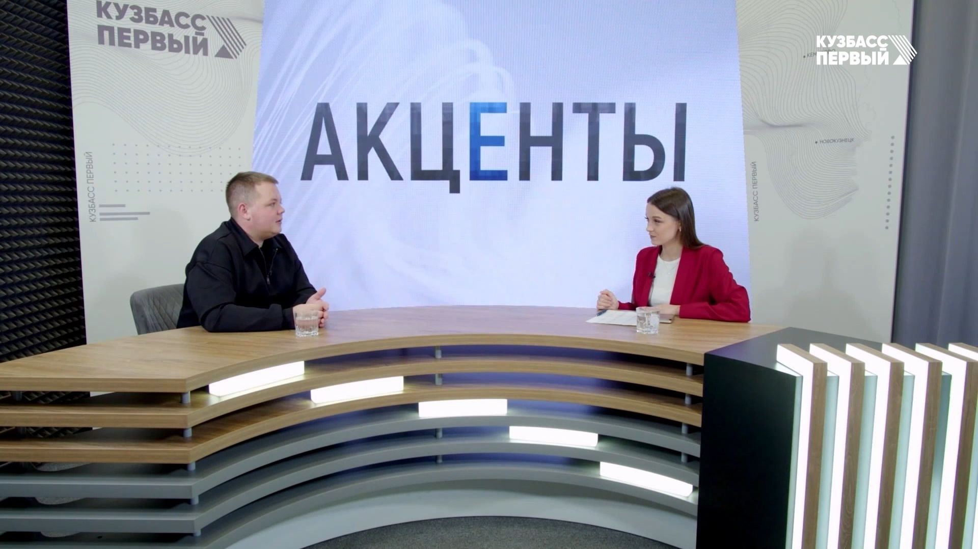 Акценты. Выпуск от 02.12.2025. Проект "Полар поколение"