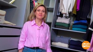 Все по полочкам, все - на виду! Доброе утро. Фрагмент выпуска от 03.12.2025