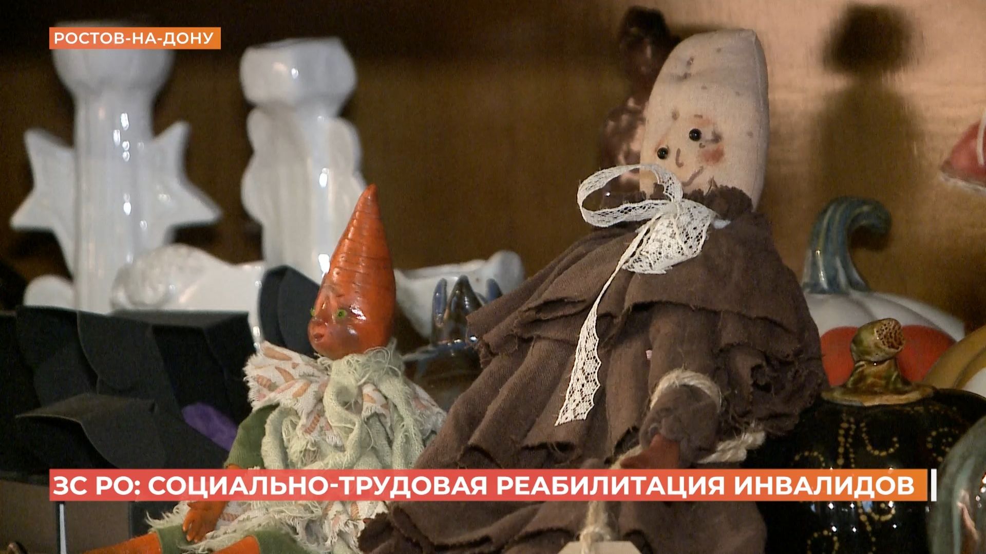 Как помочь инвалидам найти себя в профессии, обсудили за круглым столом инклюзивном кафе смотреть онлайн