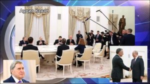 Переговоры Путина и Уиткоффа в Москве: итоги встречи, к чему пришли стороны