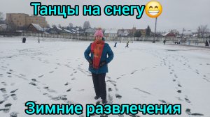 Бешеные цены за услуги репетитора 🤔😊😁