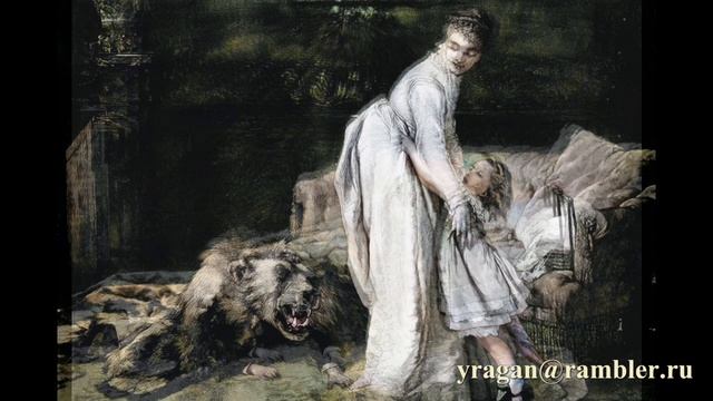 Лев идет!Вергас, описание журнал Нива 1876-1918 смотреть онлайн